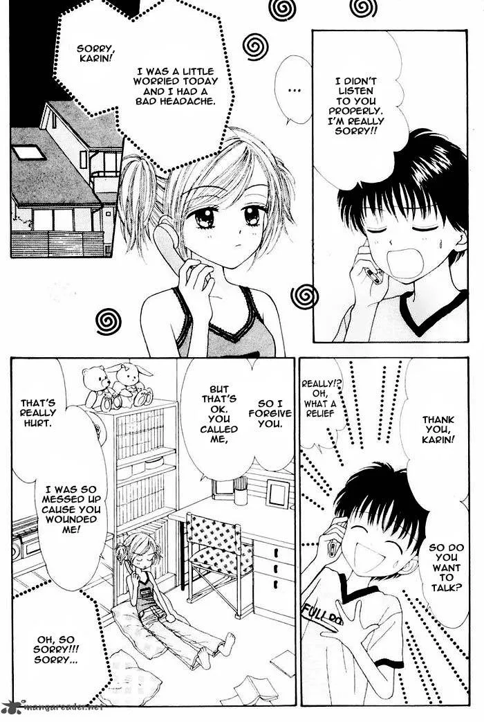 Mint na Bokura Chapter 7 page 17