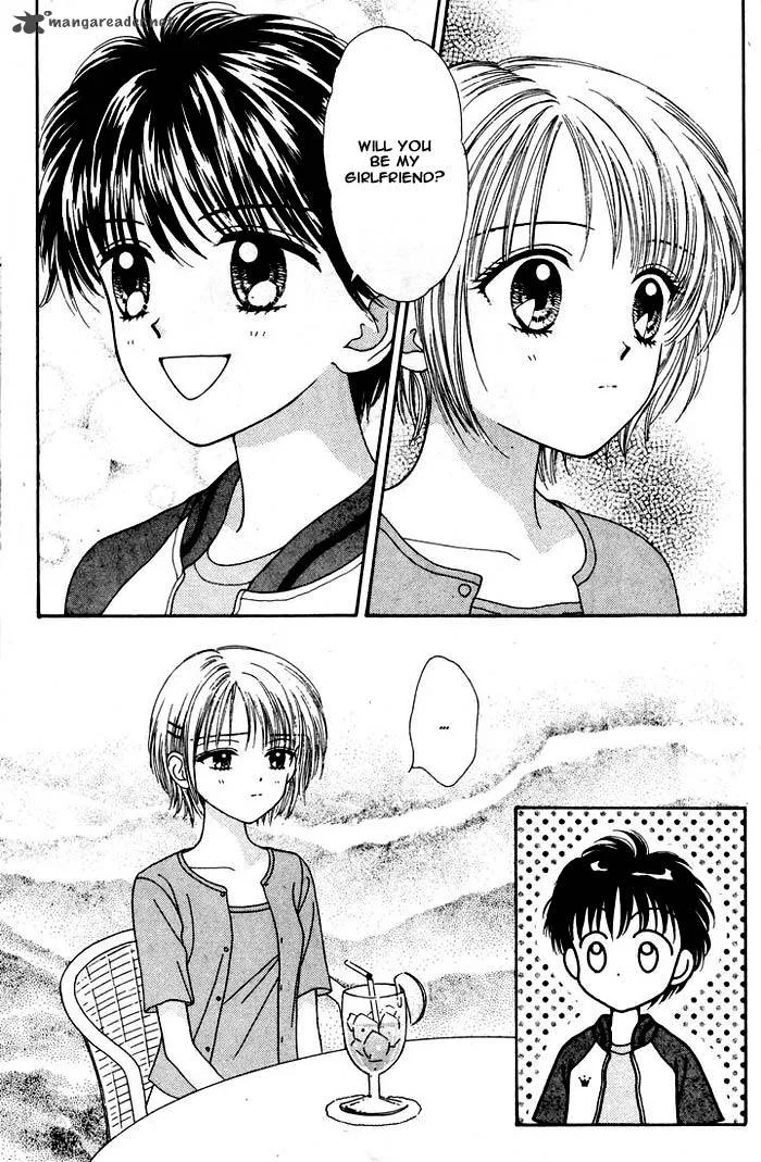 Mint na Bokura Chapter 7 page 22