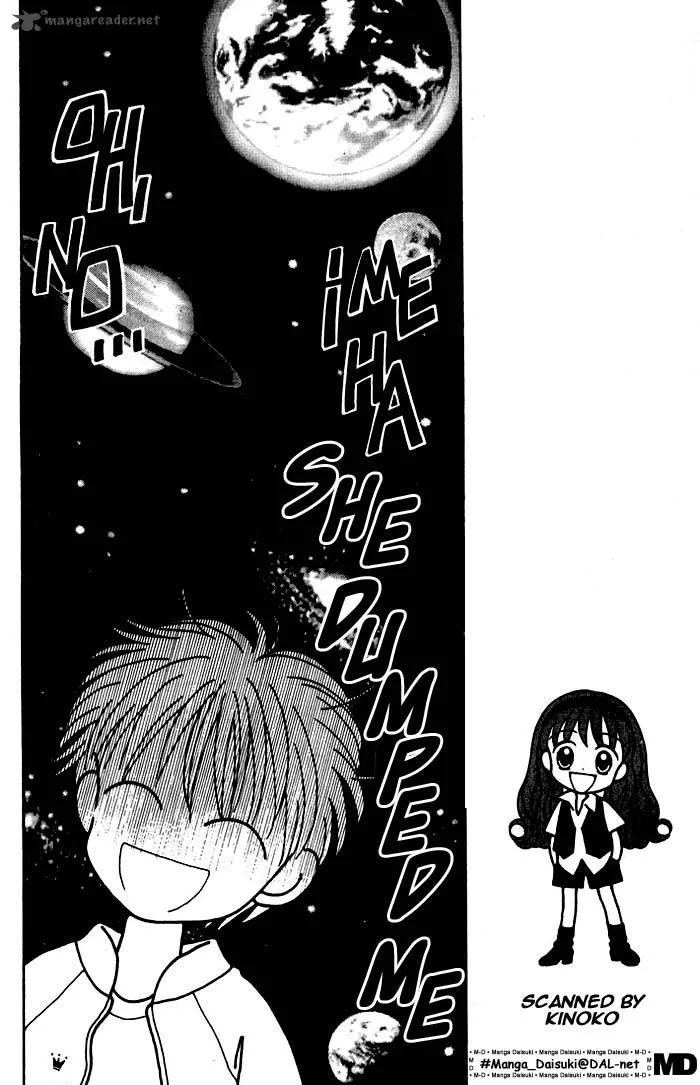 Mint na Bokura Chapter 7 page 27