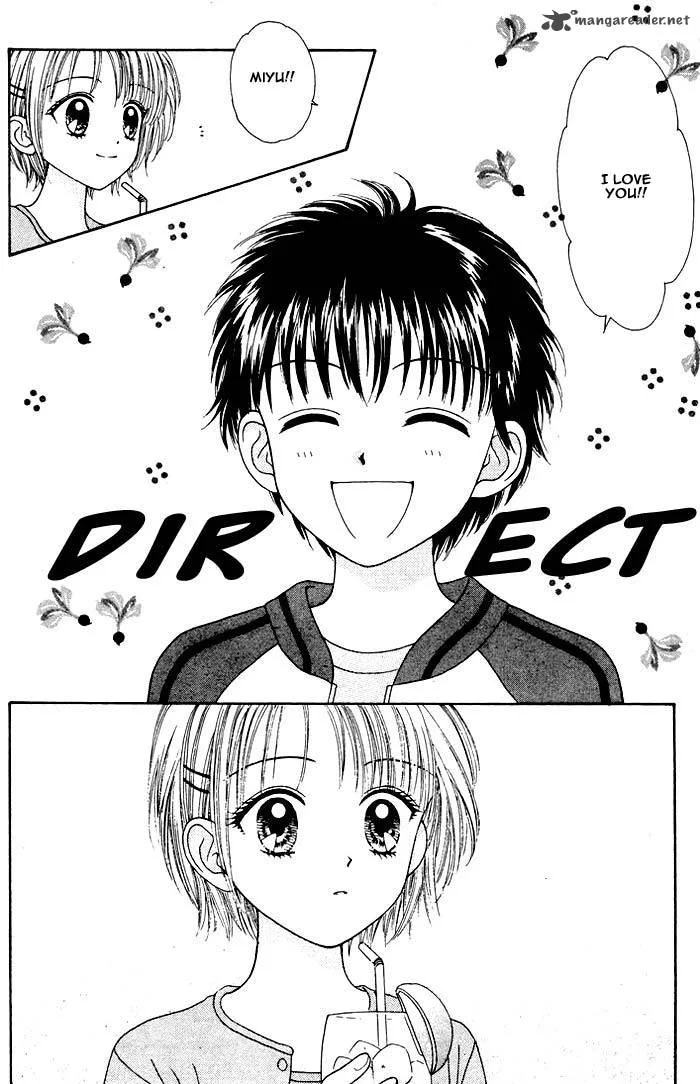 Mint na Bokura Chapter 7 page 21
