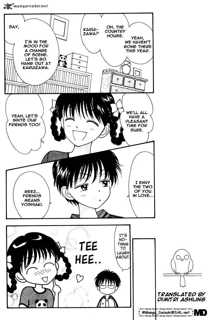 Mint na Bokura Chapter 7 page 29