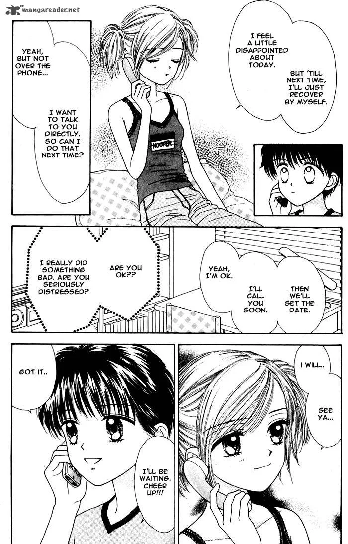 Mint na Bokura Chapter 7 page 18