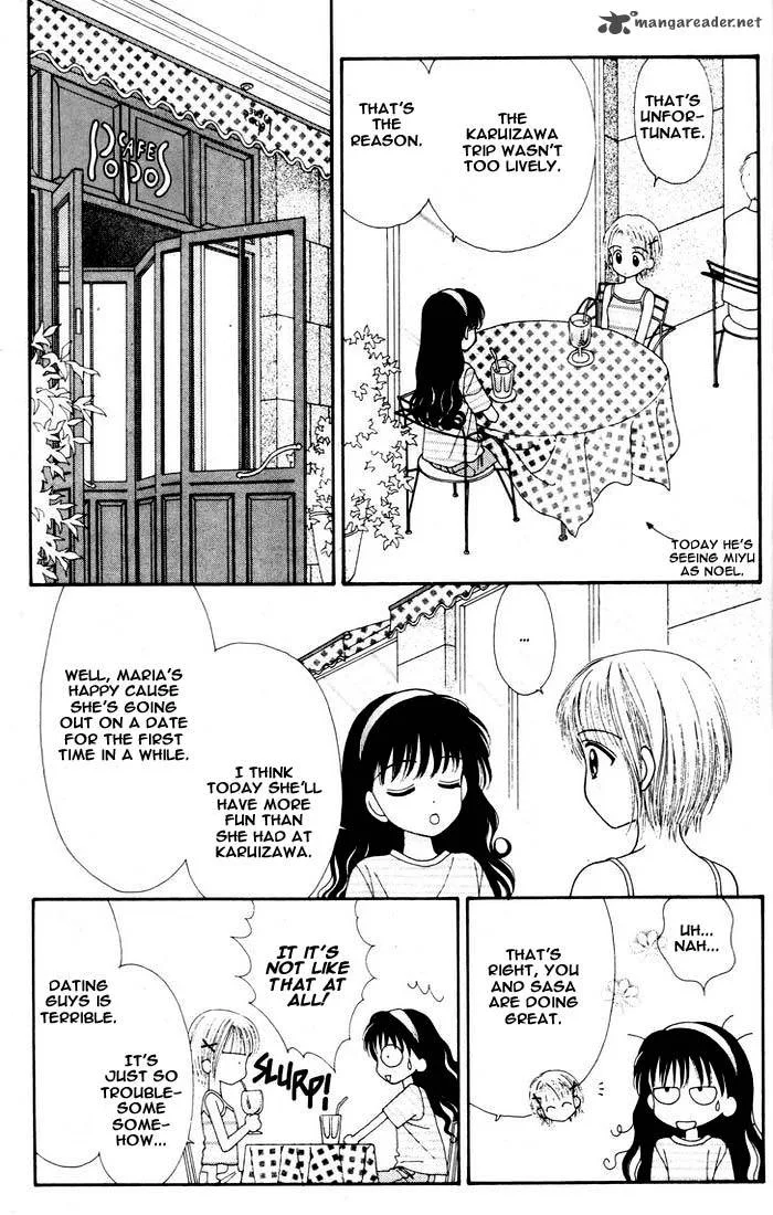 Mint na Bokura Chapter 7 page 54