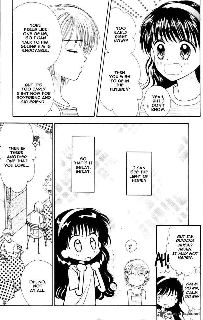 Mint na Bokura Chapter 7 page 56