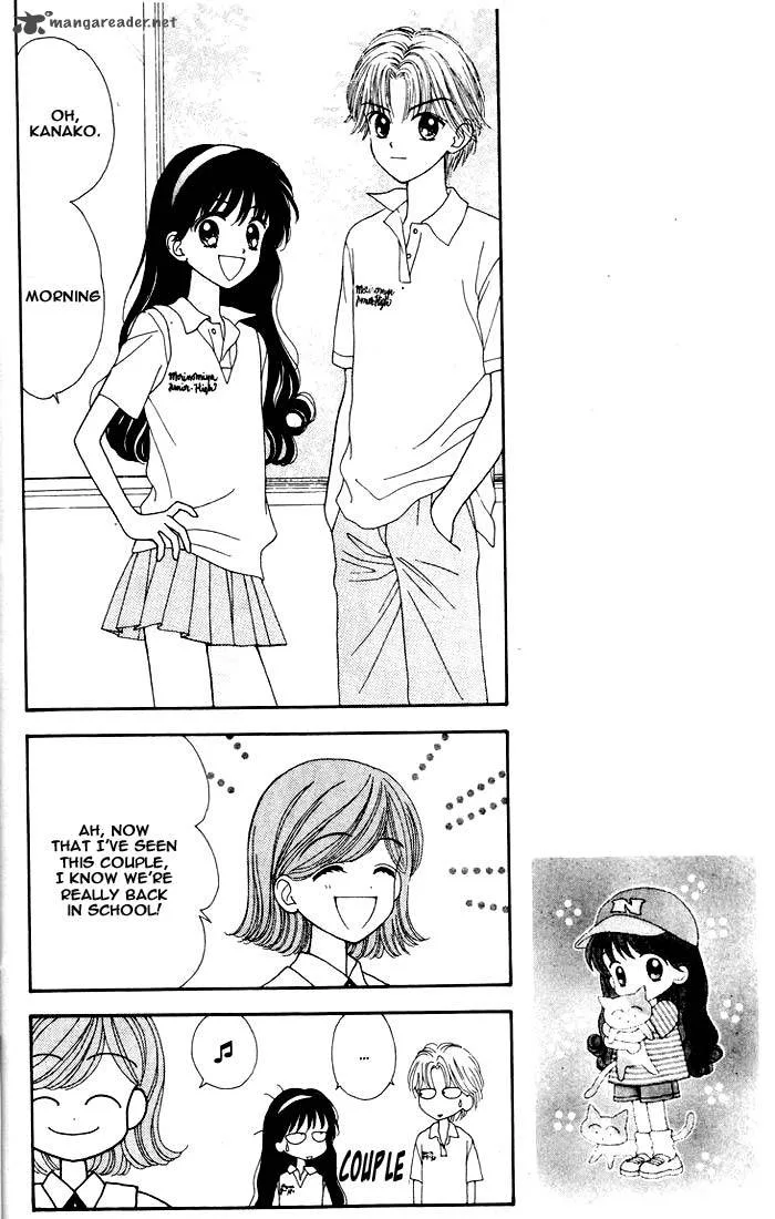 Mint na Bokura Chapter 7 page 61