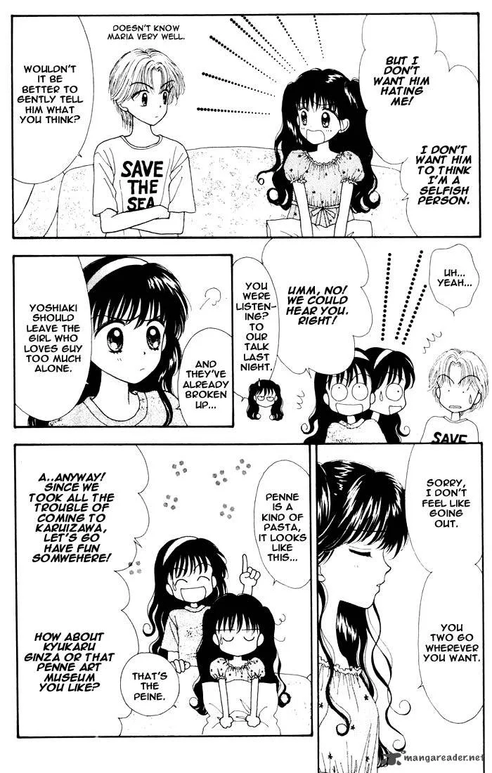 Mint na Bokura Chapter 7 page 52