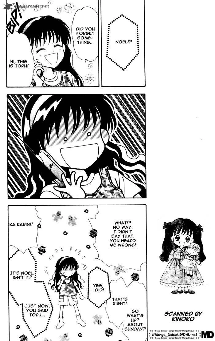 Mint na Bokura Chapter 8 page 17