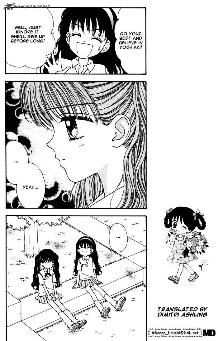Mint na Bokura Chapter 8 page 21