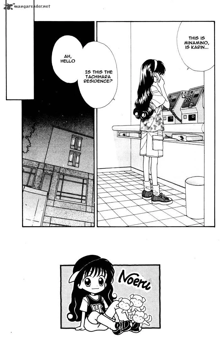 Mint na Bokura Chapter 8 page 9