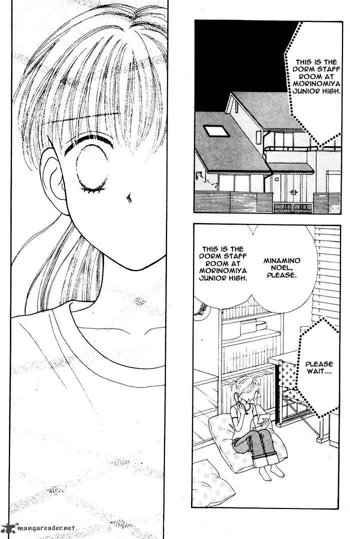 Mint na Bokura Chapter 8 page 7