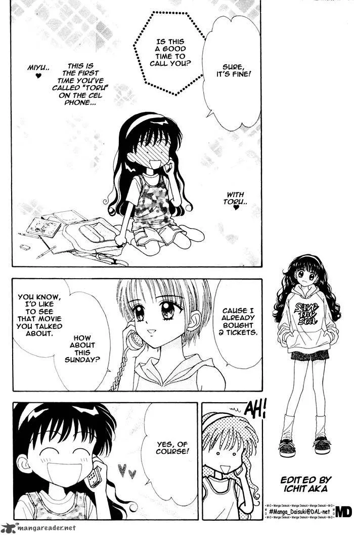 Mint na Bokura Chapter 8 page 15