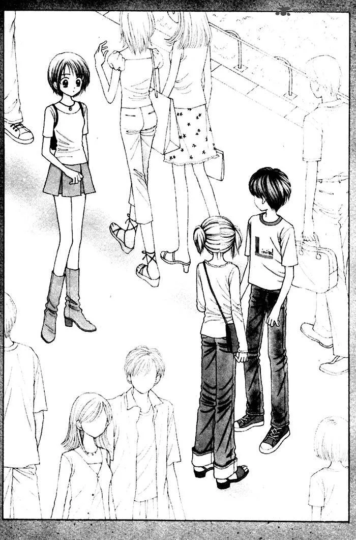 Mint na Bokura Chapter 8 page 41