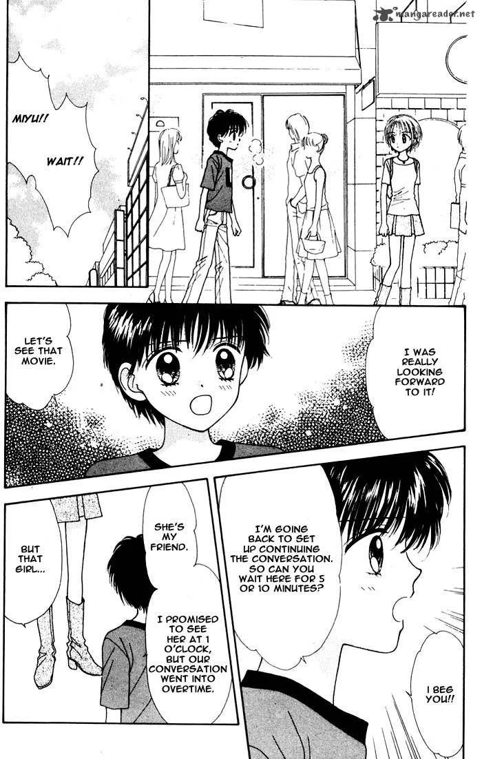 Mint na Bokura Chapter 8 page 46