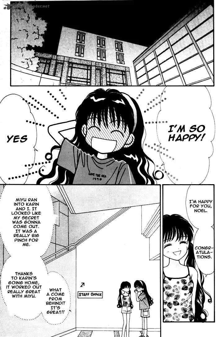 Mint na Bokura Chapter 8 page 56