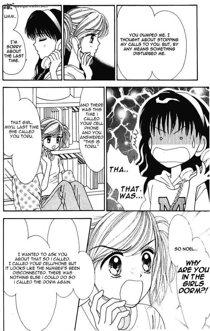 Mint na Bokura Chapter 9 page 9
