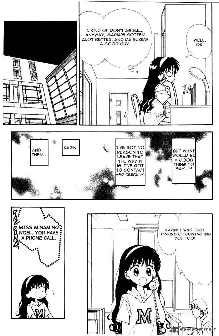 Mint na Bokura Chapter 9 page 8