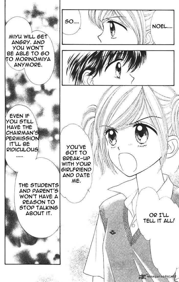 Mint na Bokura Chapter 9 page 18