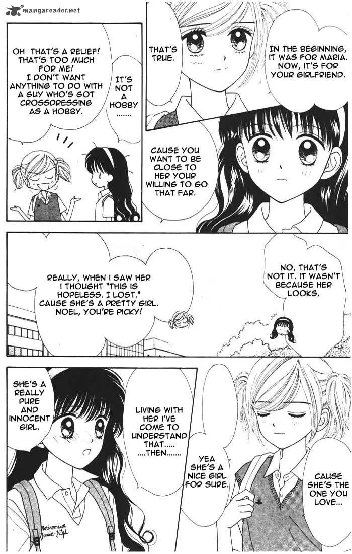 Mint na Bokura Chapter 9 page 24