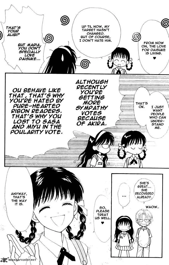 Mint na Bokura Chapter 9 page 7