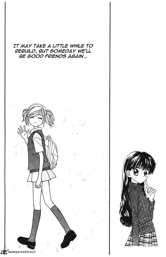 Mint na Bokura Chapter 9 page 26