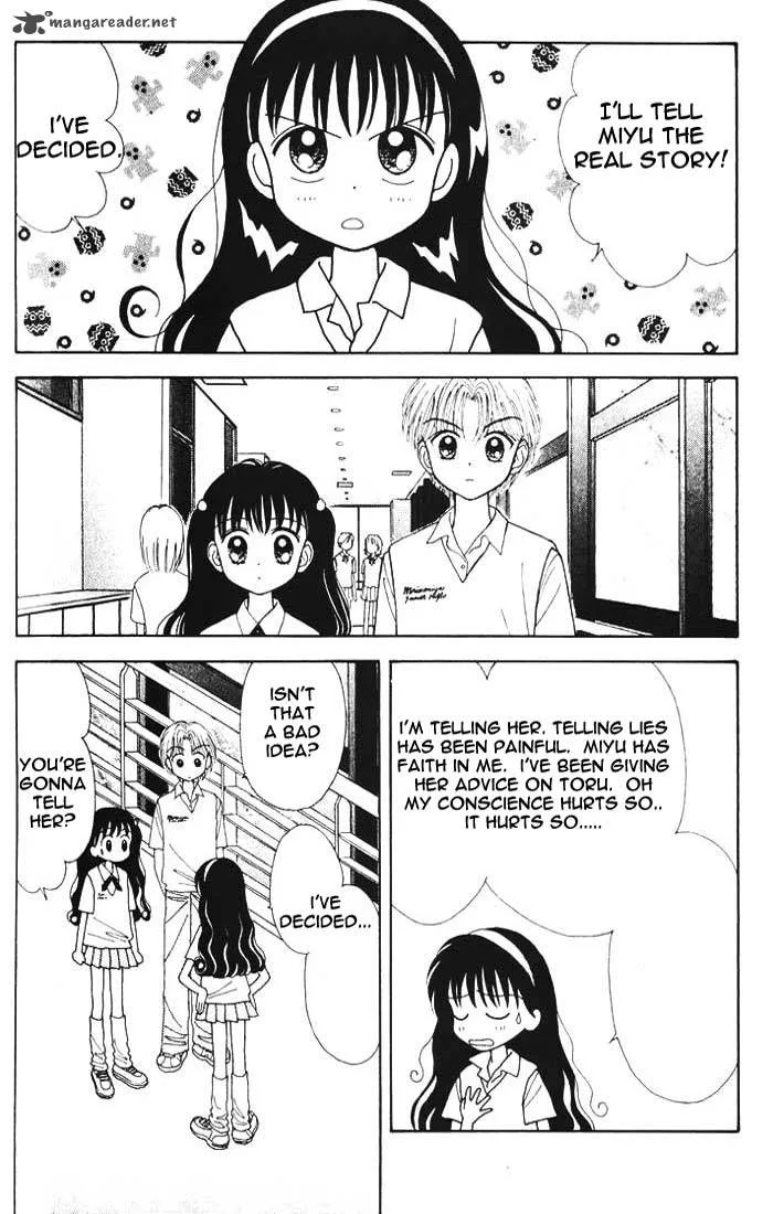 Mint na Bokura Chapter 9 page 36