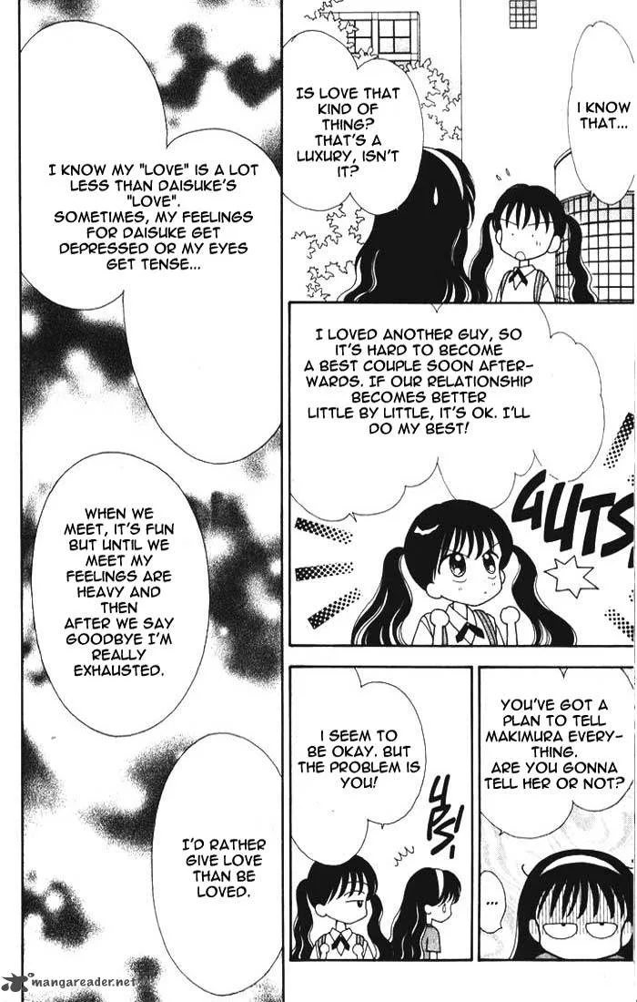 Mint na Bokura Chapter 9 page 52