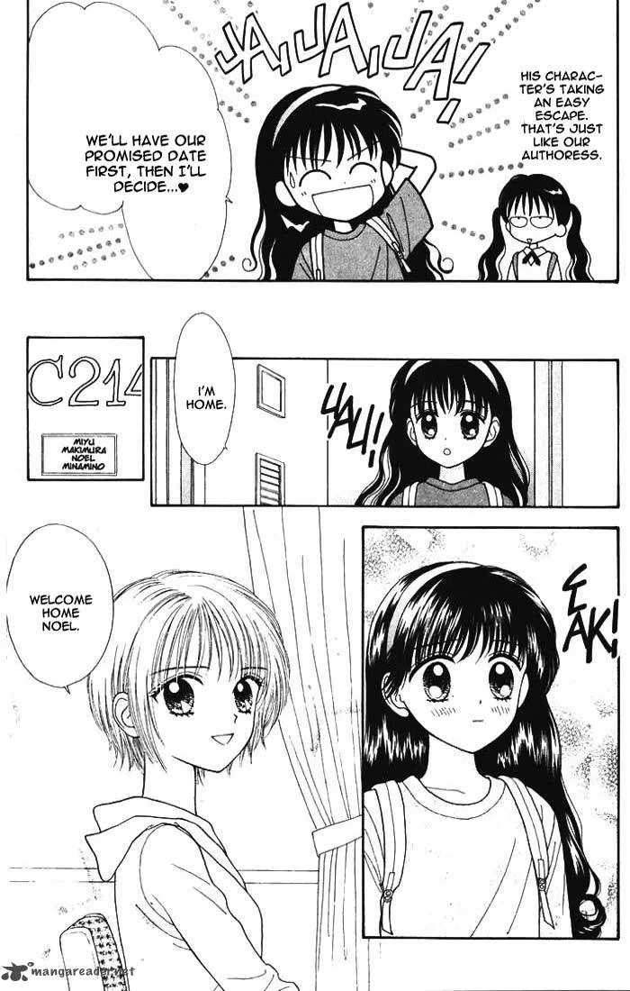Mint na Bokura Chapter 9 page 53