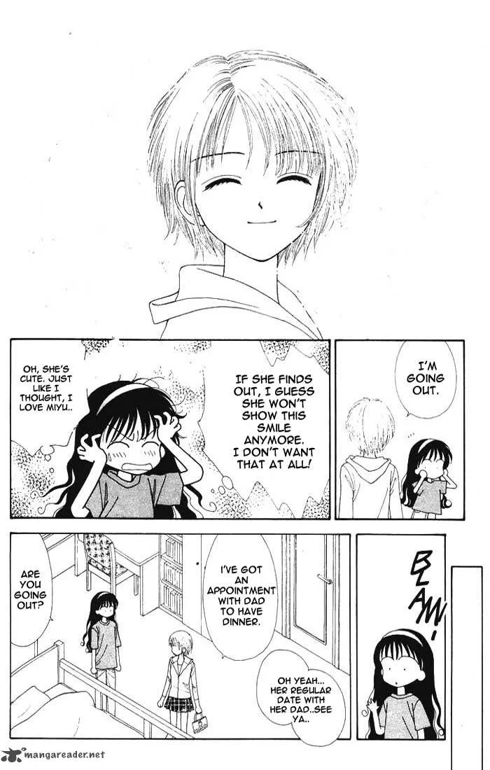 Mint na Bokura Chapter 9 page 54