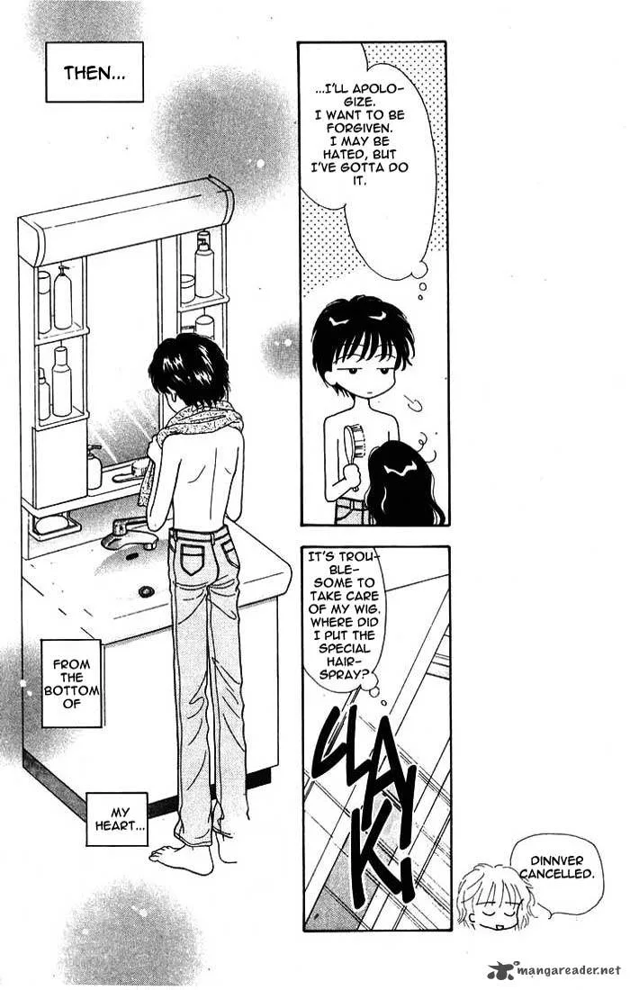 Mint na Bokura Chapter 9 page 56
