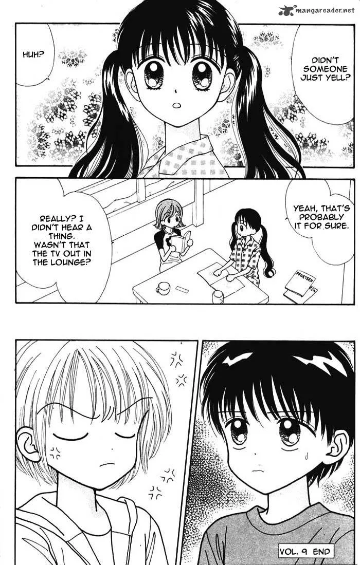 Mint na Bokura Chapter 9 page 61