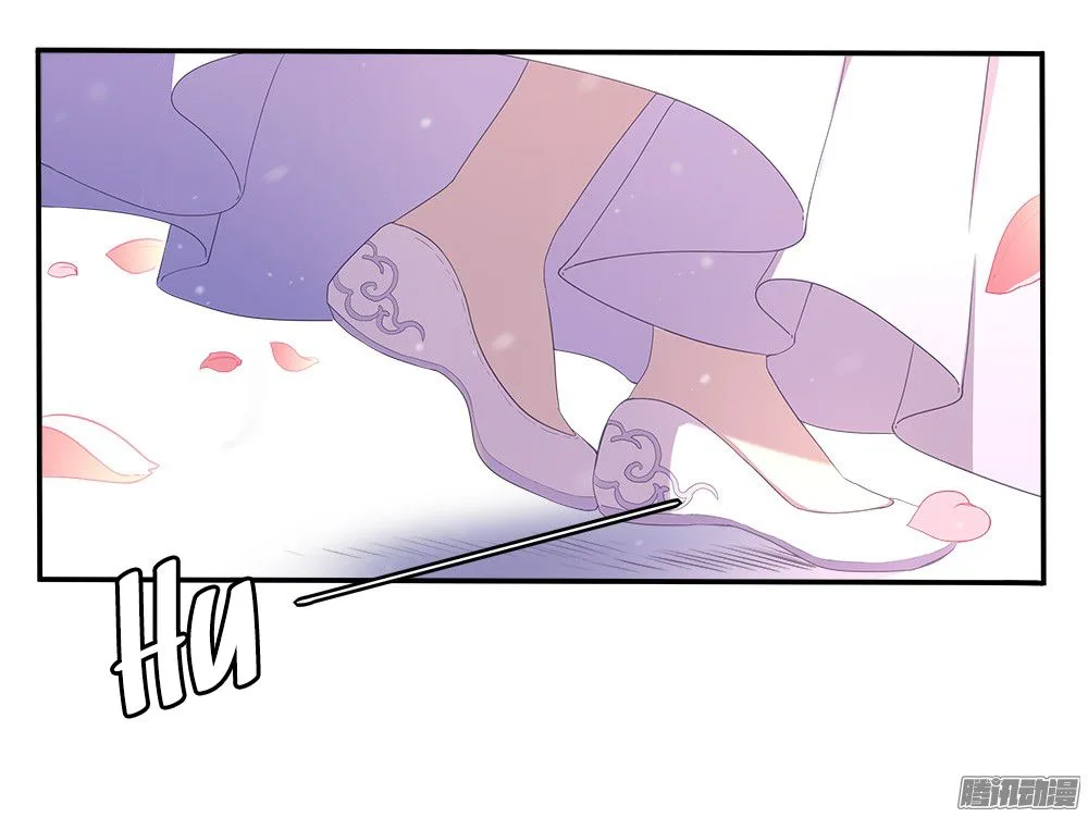 Miracle Nikki NPCs' Fantastical Daily Lives Chapter 3 page 17