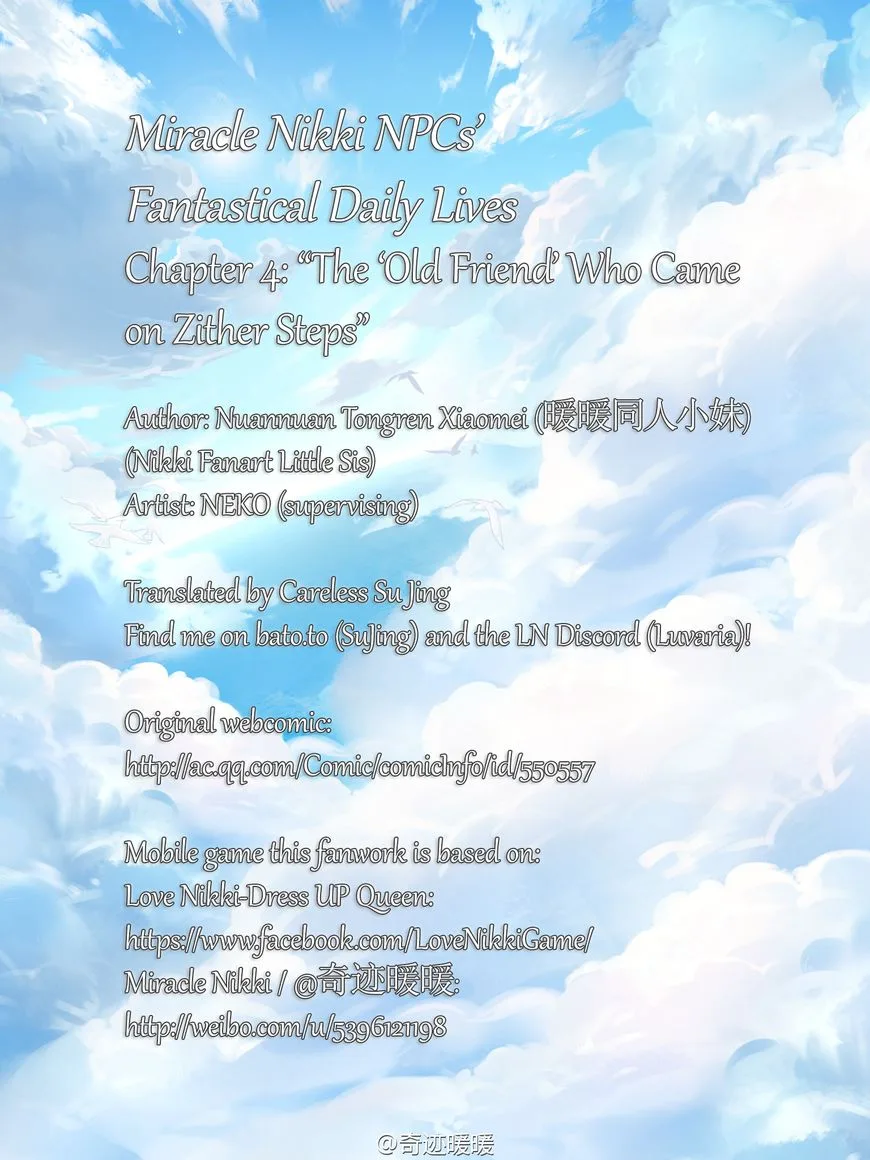 Miracle Nikki NPCs' Fantastical Daily Lives Chapter 4 page 1