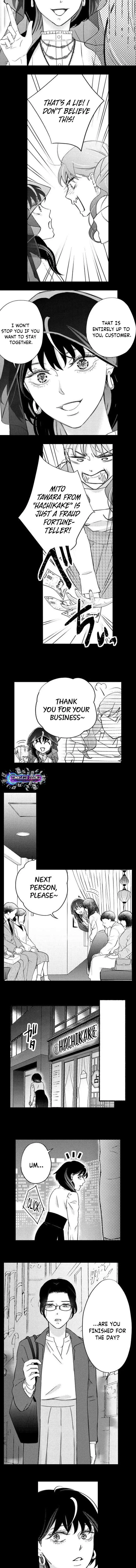 Mirai wa Watashi no Iu Toori: Fukushuu no Uranaishi Chapter 1 page 3