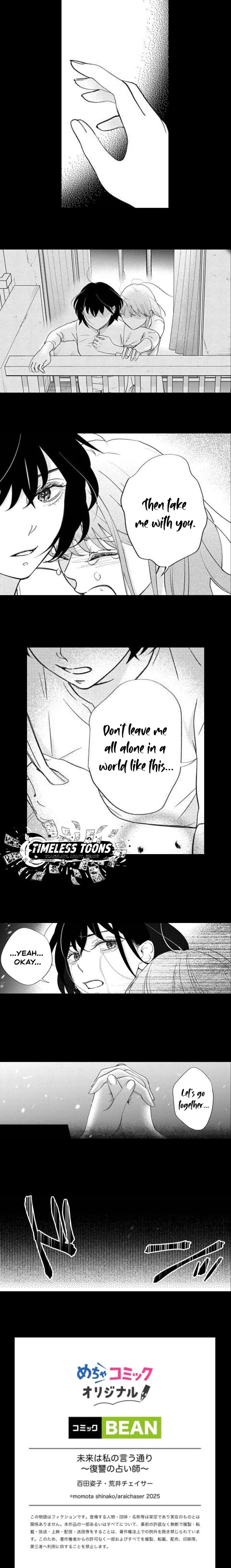 Mirai wa Watashi no Iu Toori: Fukushuu no Uranaishi Chapter 10 page 6