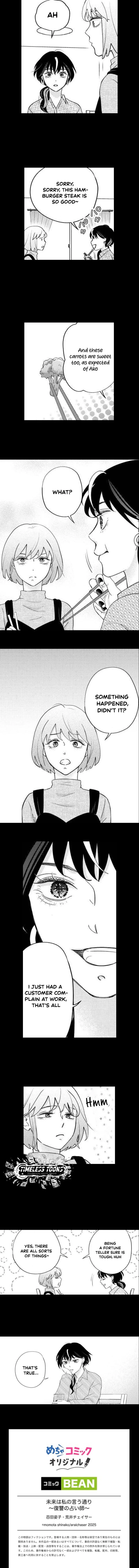 Mirai wa Watashi no Iu Toori: Fukushuu no Uranaishi Chapter 11 page 5