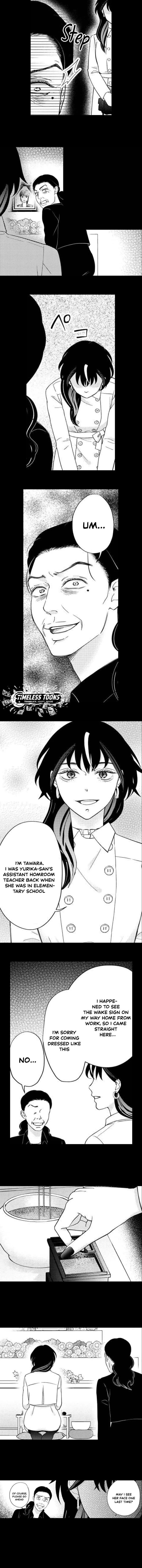 Mirai wa Watashi no Iu Toori: Fukushuu no Uranaishi Chapter 12 page 4
