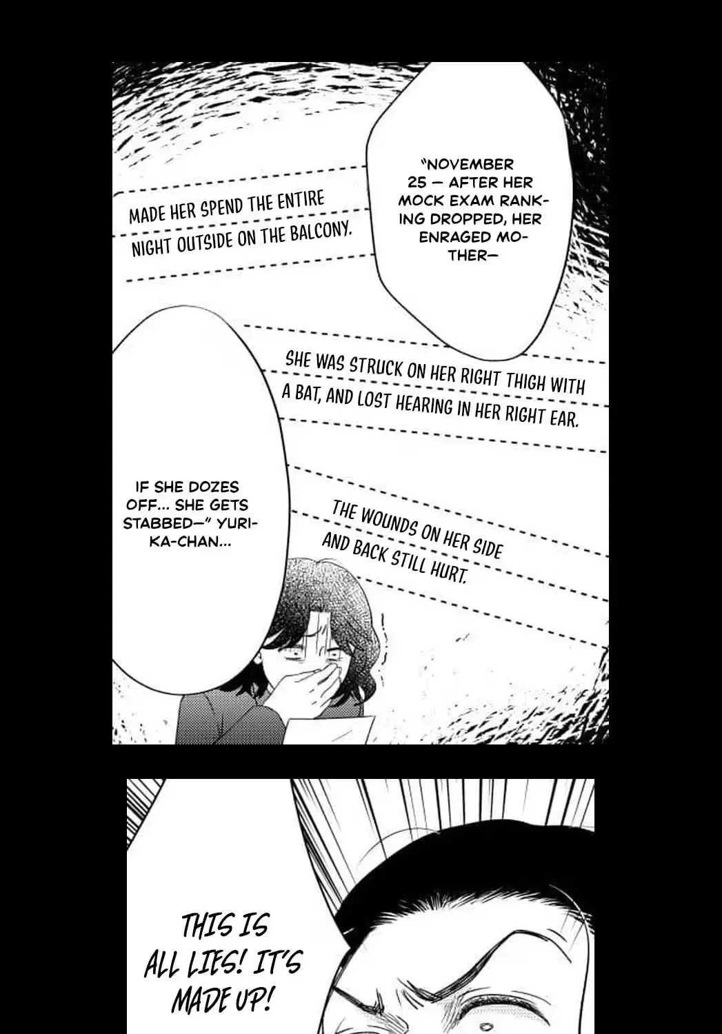 Mirai wa Watashi no Iu Toori: Fukushuu no Uranaishi Chapter 13 page 16