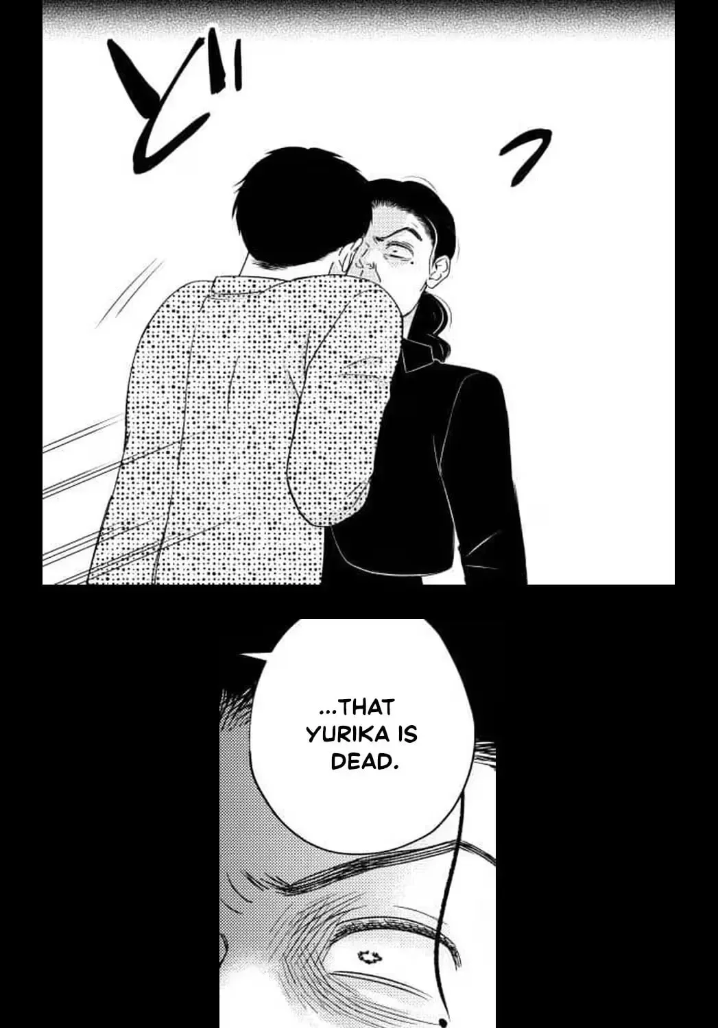 Mirai wa Watashi no Iu Toori: Fukushuu no Uranaishi Chapter 13 page 20