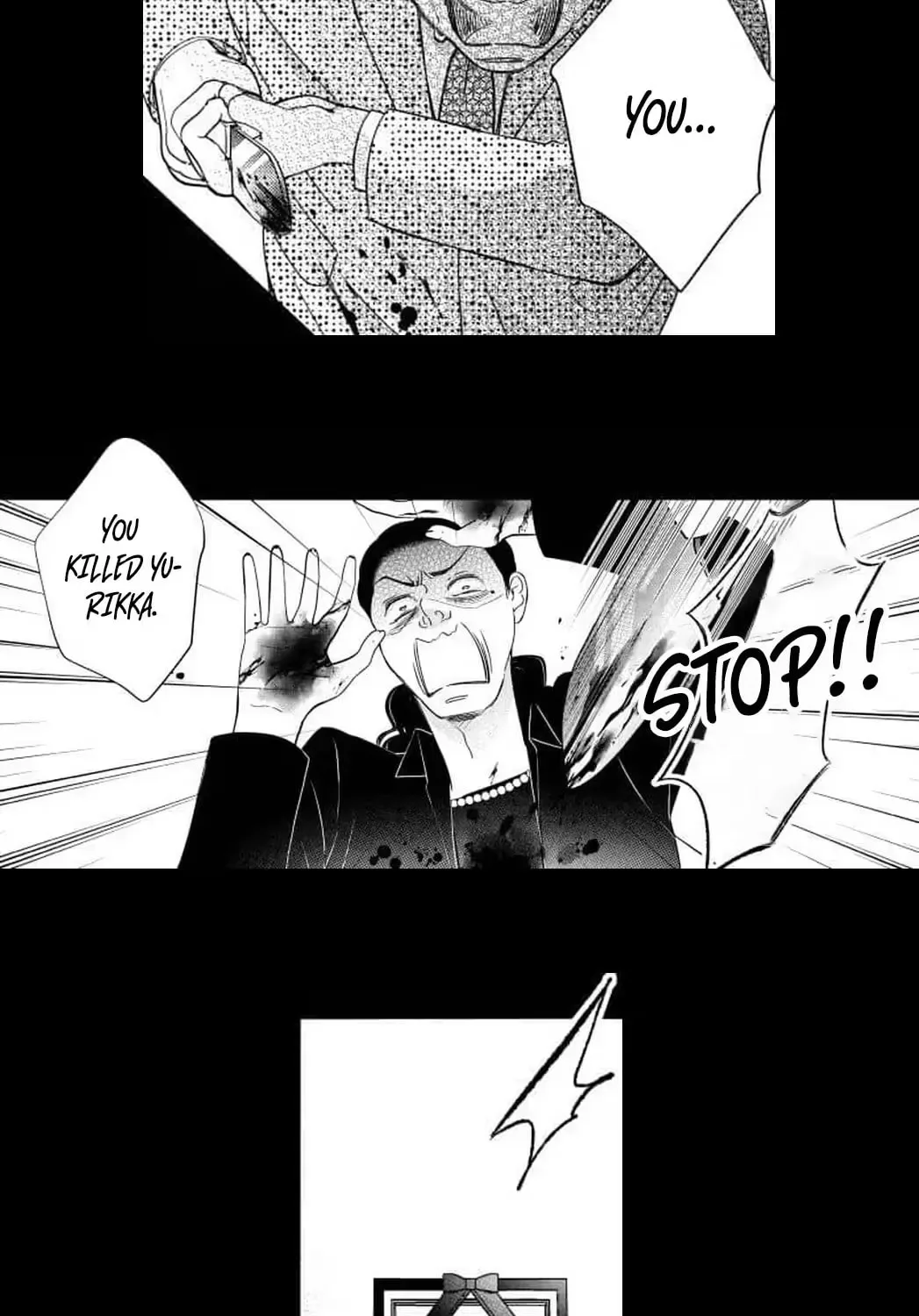 Mirai wa Watashi no Iu Toori: Fukushuu no Uranaishi Chapter 13 page 22