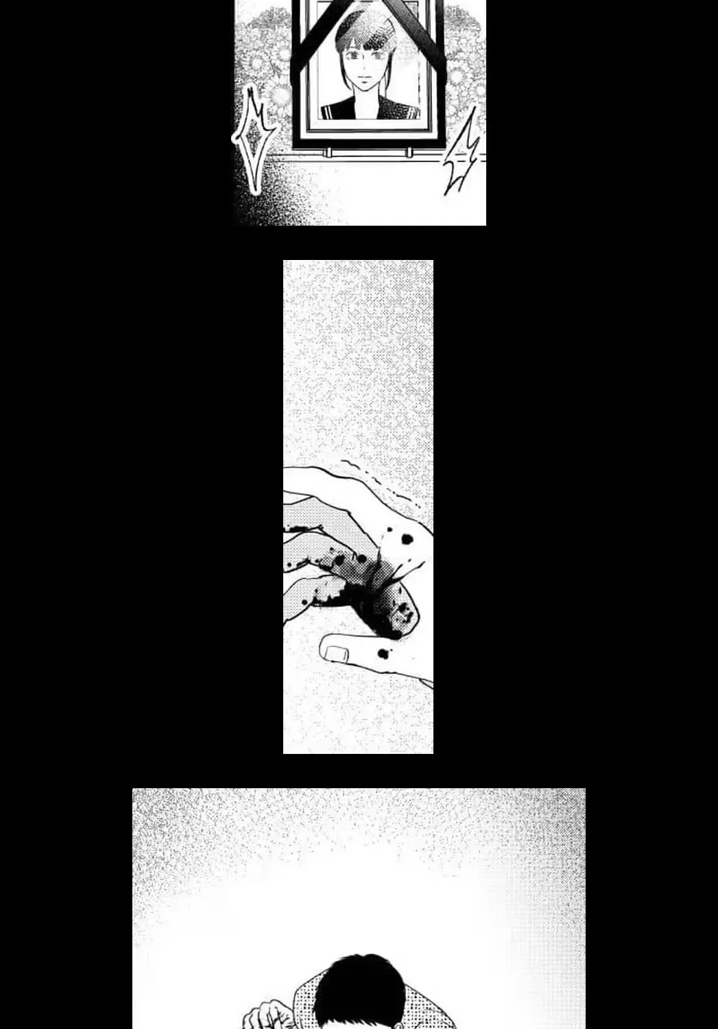 Mirai wa Watashi no Iu Toori: Fukushuu no Uranaishi Chapter 13 page 23