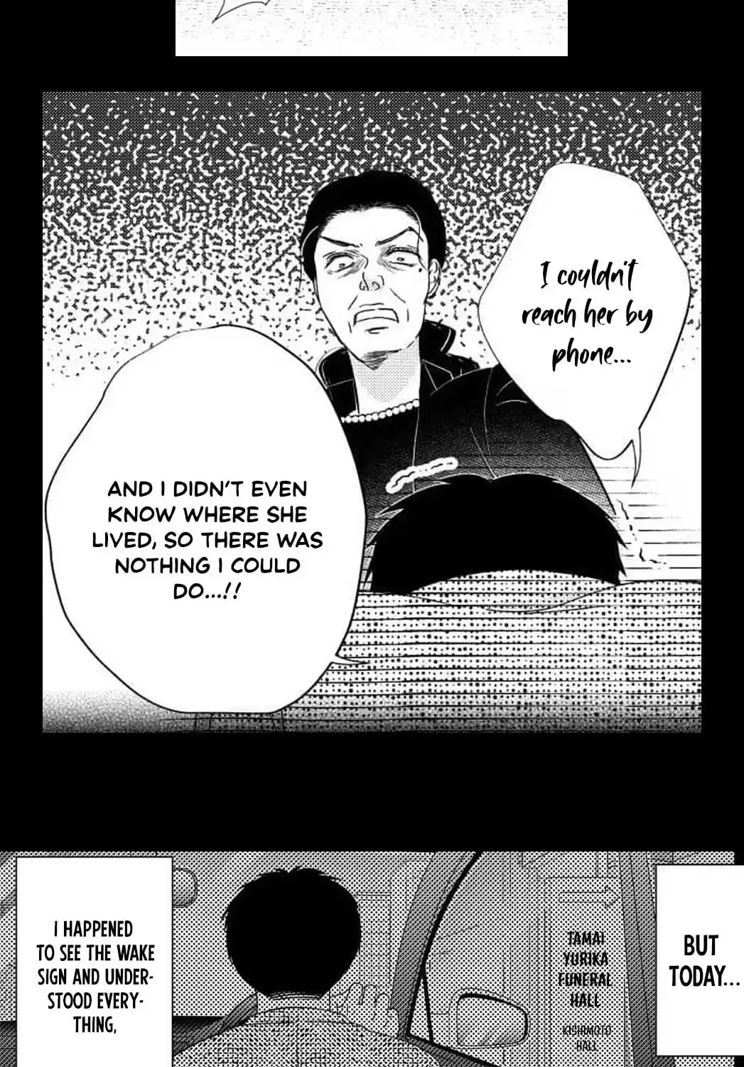 Mirai wa Watashi no Iu Toori: Fukushuu no Uranaishi Chapter 13 page 18