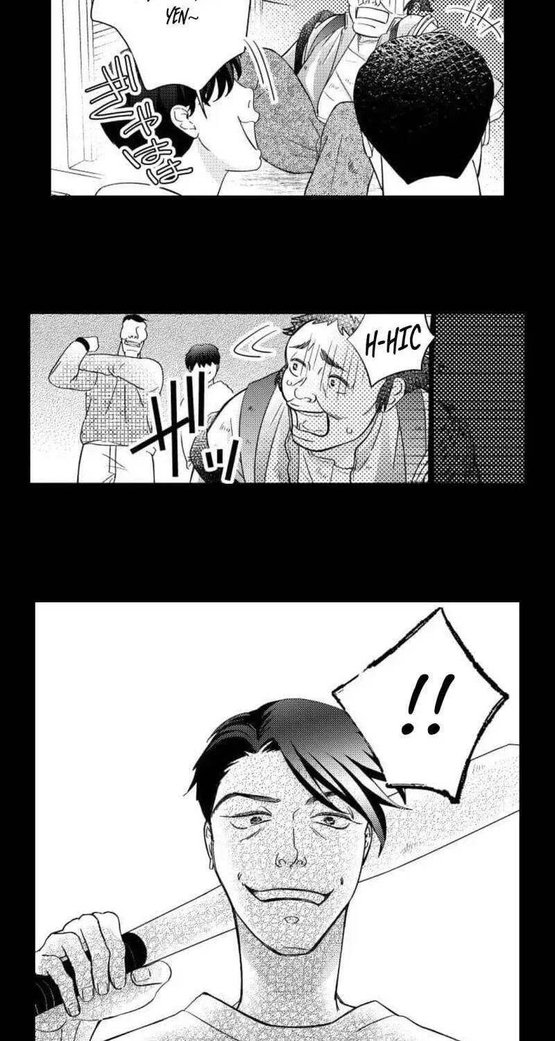 Mirai wa Watashi no Iu Toori: Fukushuu no Uranaishi Chapter 15 page 18