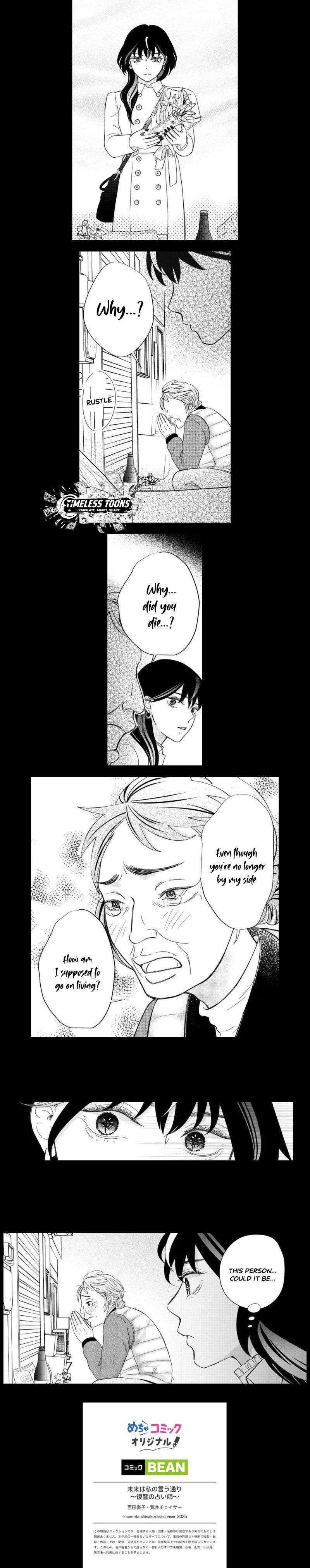 Mirai wa Watashi no Iu Toori: Fukushuu no Uranaishi Chapter 16 page 4