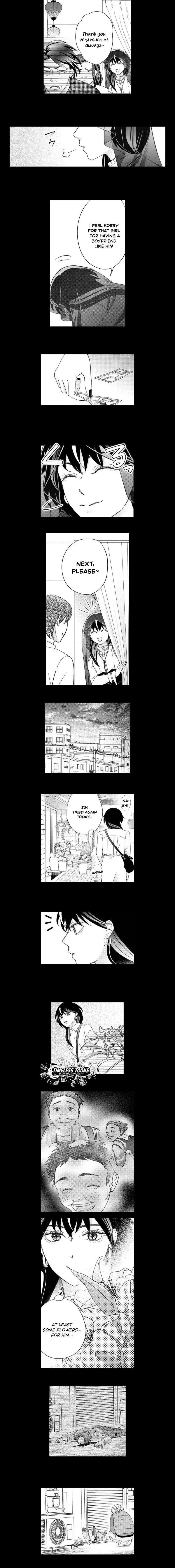 Mirai wa Watashi no Iu Toori: Fukushuu no Uranaishi Chapter 16 page 3