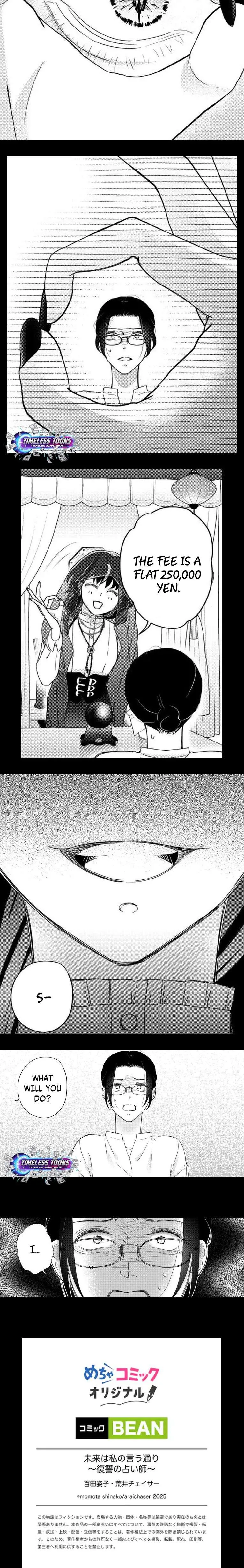 Mirai wa Watashi no Iu Toori: Fukushuu no Uranaishi Chapter 2 page 10