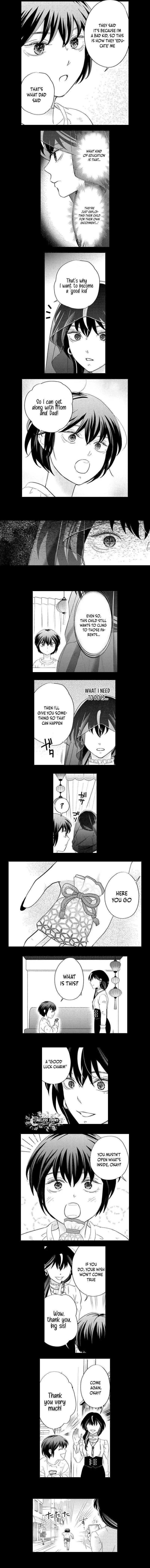 Mirai wa Watashi no Iu Toori: Fukushuu no Uranaishi Chapter 21 page 4