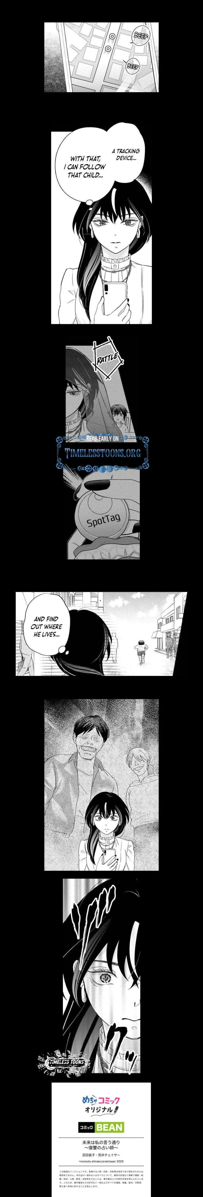 Mirai wa Watashi no Iu Toori: Fukushuu no Uranaishi Chapter 21 page 5