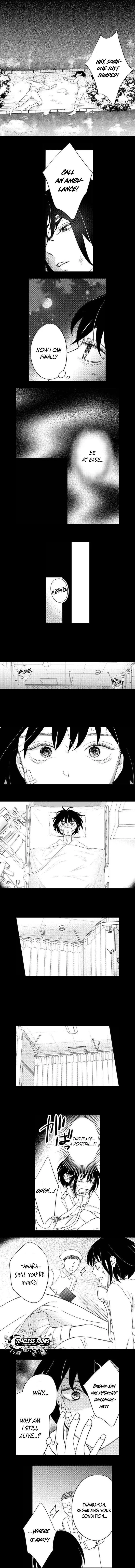 Mirai wa Watashi no Iu Toori: Fukushuu no Uranaishi Chapter 22 page 3
