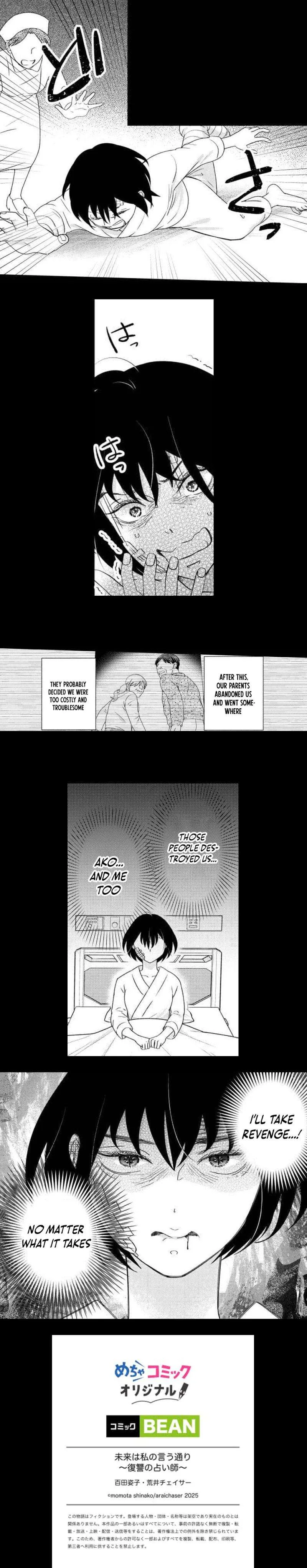 Mirai wa Watashi no Iu Toori: Fukushuu no Uranaishi Chapter 22 page 5