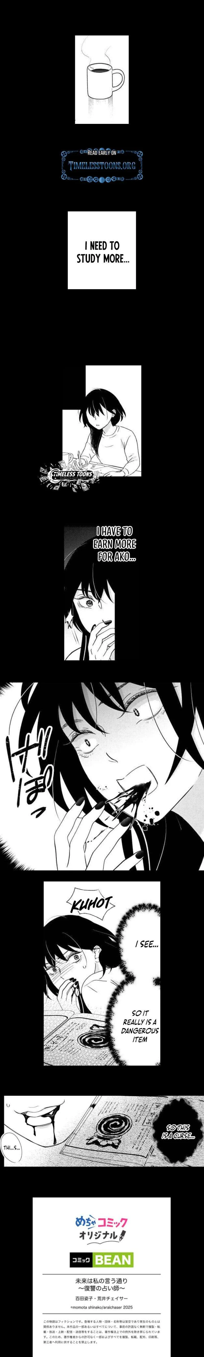 Mirai wa Watashi no Iu Toori: Fukushuu no Uranaishi Chapter 23 page 6